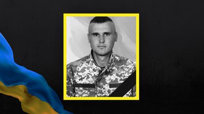 На Львівщині 15 травня попрощаються із п'ятьма військовими На Львівщині 15 травня попрощаються із п'ятьма військовими