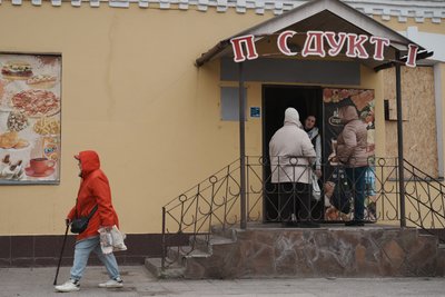 Магазин у Чугуєві Магазин у Чугуєві