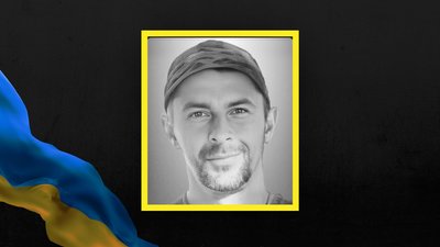 У Львові попрощаються з воїнами Володимиром Дитюком та Віталієм Горошенком У Львові попрощаються з воїнами Володимиром Дитюком та Віталієм Горошенком