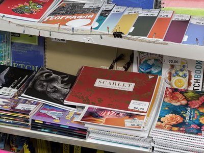 Ціни на одяг та канцтовари: скільки коштує зібрати першокласника у Полтаві Ціни на одяг та канцтовари: скільки коштує зібрати першокласника у Полтаві