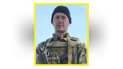 Поховання Поховання