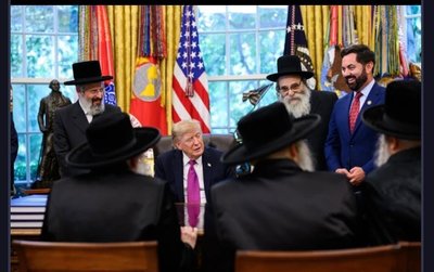 З Трампом обговорили проблеми старовинного єврейського кладовища в Умані З Трампом обговорили проблеми старовинного єврейського кладовища в Умані