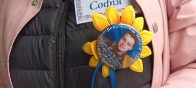 Ярмарок, донати Ярмарок, донати