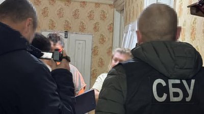 Використовувала власний акаунт у Facebook: СБУ заявила про викриття на Житомирщині чергової пропагандистки Використовувала власний акаунт у Facebook: СБУ заявила про викриття на Житомирщині чергової пропагандистки