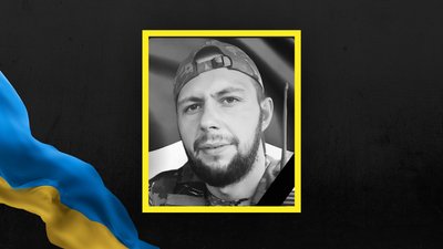 11 серпня на Львівщині попрощаються з трьома військовими 11 серпня на Львівщині попрощаються з трьома військовими