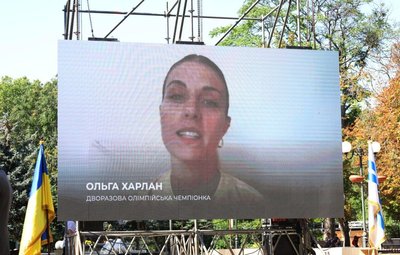Трансляція запису привітання Ольги Харлан, 14 вересня 2024 року Трансляція запису привітання Ольги Харлан, 14 вересня 2024 року