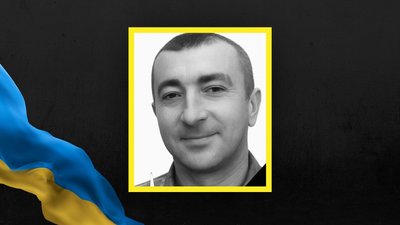 Степан Паук Степан Паук