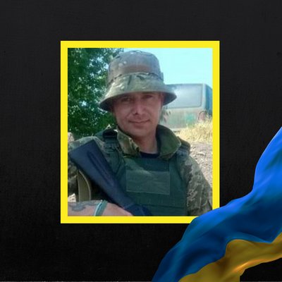 На фронті загинули шестеро військових з Рівненщини На фронті загинули шестеро військових з Рівненщини