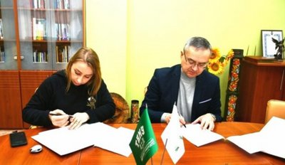 Започаткували стипендію імені Героя України Сергія Коновала, Тернопіль, листопад 2024 Започаткували стипендію імені Героя України Сергія Коновала, Тернопіль, листопад 2024