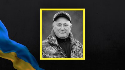 Втрати Волині — загинув Сергій Ковальчук Втрати Волині — загинув Сергій Ковальчук