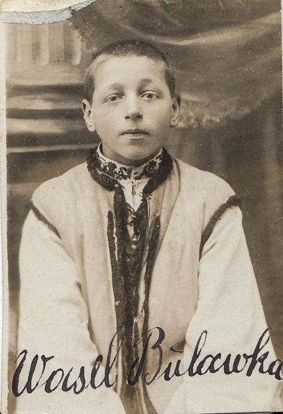 Василь Булавка 1905 року народження. Місто Кіцмань, 1920 рік