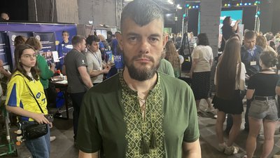 Ігор Шишко Ігор Шишко
