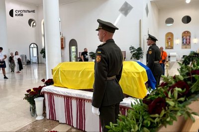 У Києві провели парастас по першому голові ОУН Євгену Коновальцю У Києві провели парастас по першому голові ОУН Євгену Коновальцю