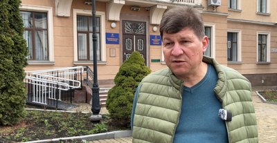 юрій дейнека юрій дейнека