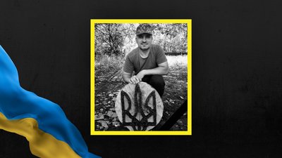 Микола Мелешко