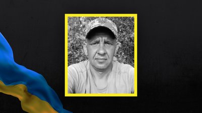 Втрати Волині — загинув Євген Мазурок Втрати Волині — загинув Євген Мазурок