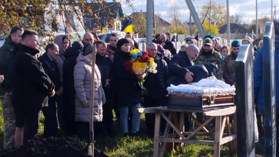 Поховання Поховання