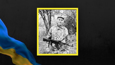 На Львівщині 27 червня попрощаються із шістьма військовими На Львівщині 27 червня попрощаються із шістьма військовими