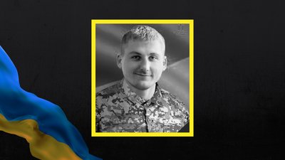 На війні з РФ загинули четверо воїнів із Полтавщині На війні з РФ загинули четверо воїнів із Полтавщині
