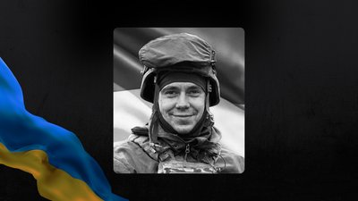 Денис Паламарчук Денис Паламарчук