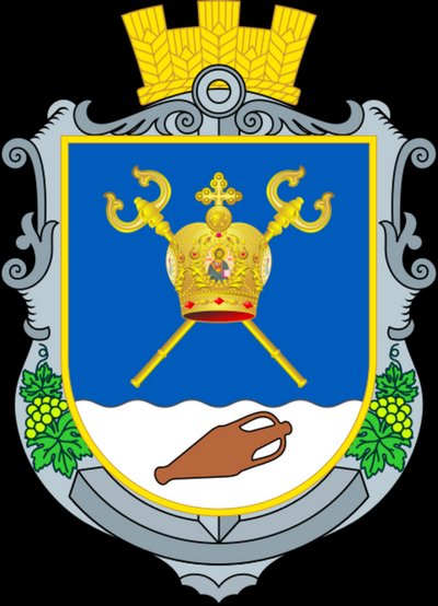 Триває обговорення варіантів нового герба Миколаївської області Триває обговорення варіантів нового герба Миколаївської області