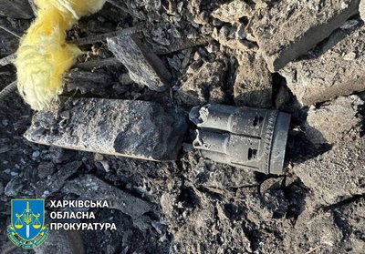 У прокуратурі, попередньо, визначили, що обстрілу російська армія використала кореговані артилерійські боєприпаси «Краснополь» У прокуратурі, попередньо, визначили, що обстрілу російська армія використала кореговані артилерійські боєприпаси «Краснополь»