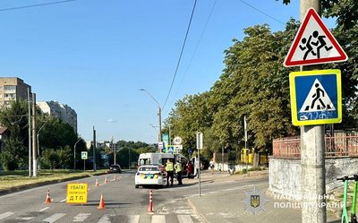 ДТП на вулиці Княгині Ольги ДТП на вулиці Княгині Ольги