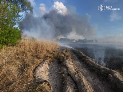 У Черкасах літає попіл: у ДСНС розповіли причину У Черкасах літає попіл: у ДСНС розповіли причину