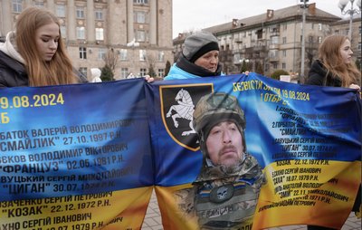 Акція в Черкасах, 2 лютого 2025 року Акція в Черкасах, 2 лютого 2025 року