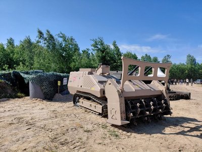 Комплекс розмінування "GCS-200" Комплекс розмінування "GCS-200"