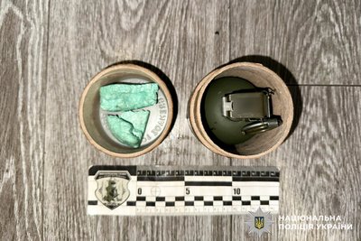 Виявили бойову гранату у номері готельно-ресторанного комплексу на Рівненщині Виявили бойову гранату у номері готельно-ресторанного комплексу на Рівненщині