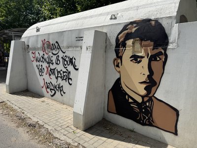 Стіни культури: мурали на Херсонщині Стіни культури: мурали на Херсонщині