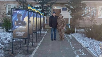Встановили нові портрети загиблих військових у старостатах на Рівненщині Встановили нові портрети загиблих військових у старостатах на Рівненщині