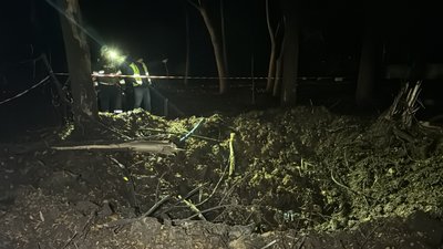 вирва від авіабомби вирва від авіабомби