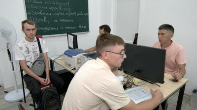Вступ на бюджет 2024: на Волині абітурієнти можуть подати документи до 8 серпня Вступ на бюджет 2024: на Волині абітурієнти можуть подати документи до 8 серпня