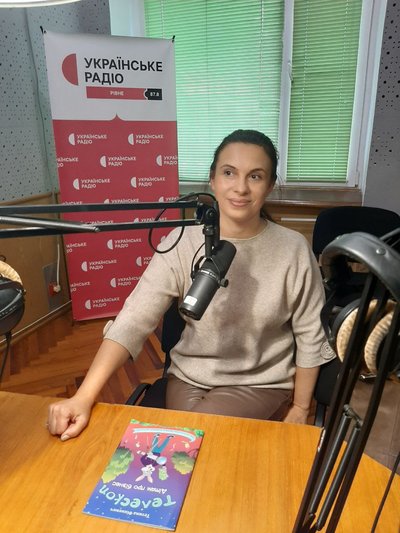 "Це серія оповідань для успішних дітей": письменниця у Рівному презентувала книгу про бізнес "Це серія оповідань для успішних дітей": письменниця у Рівному презентувала книгу про бізнес