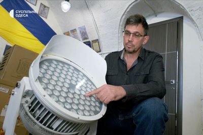 "Бо якщо не побачиш – не зіб’єш": як волонтери допомогли військовим знищувати дрони РФ вночі "Бо якщо не побачиш – не зіб’єш": як волонтери допомогли військовим знищувати дрони РФ вночі