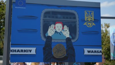 В Україні презентували новий проєкт з поглиблення співпраці з ЄС "Разом ми — Європа" В Україні презентували новий проєкт з поглиблення співпраці з ЄС "Разом ми — Європа"