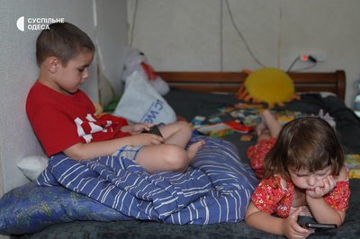 «Тримаюся завдяки дітям»: історія переселенки з Донеччини, яка втратила зір через війну «Тримаюся завдяки дітям»: історія переселенки з Донеччини, яка втратила зір через війну