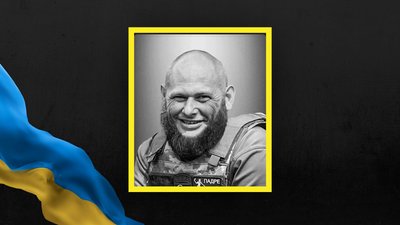 На Львівщині 15 грудня попрощаються із вісьмома військовими На Львівщині 15 грудня попрощаються із вісьмома військовими