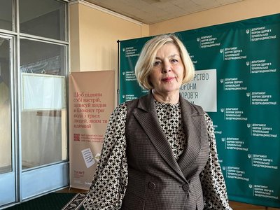 ольга ярмоленко, 24 листопада 2025, директорка обласного департаменту охорони здоров’я