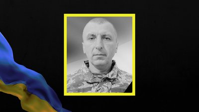 Втрати Дніпропетровщини у березні 2025 року: згадуємо загиблих воїнів поіменно Втрати Дніпропетровщини у березні 2025 року: згадуємо загиблих воїнів поіменно