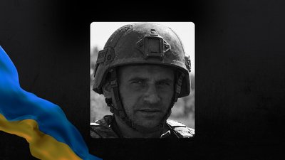 Михайло Ільків Михайло Ільків
