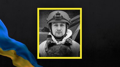 На Львівщині 30 квітня попрощаються із шістьма військовими На Львівщині 30 квітня попрощаються із шістьма військовими