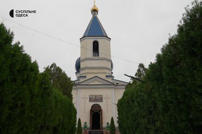 "пустир 1970-х" чи "багатотисячна історія": що було на місці сучасного Чорноморську "пустир 1970-х" чи "багатотисячна історія": що було на місці сучасного Чорноморську