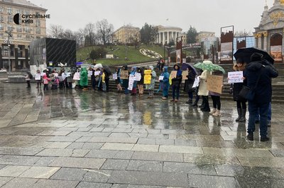 "Мій чоловік їх не дочекався": у Києві рідні військових вимагали встановлення чітких термінів служби "Мій чоловік їх не дочекався": у Києві рідні військових вимагали встановлення чітких термінів служби