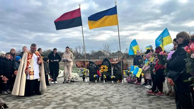 Третя річниця деокупації Первомайськом громади на Миколаївщині Третя річниця деокупації Первомайськом громади на Миколаївщині
