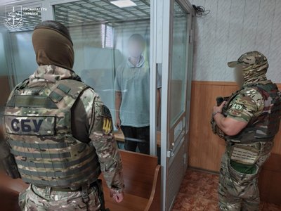 В Одесі затримали трьох підозрюваних у двох терактах із підривом автомобілів В Одесі затримали трьох підозрюваних у двох терактах із підривом автомобілів
