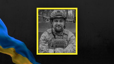 Олег Драдрах