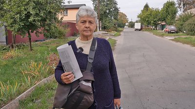 «Йду в будь-яку погоду»: жителька Кіровоградщини 20 років працює листоношею «Йду в будь-яку погоду»: жителька Кіровоградщини 20 років працює листоношею